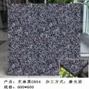 中卫芝麻黑 地铺石 干挂