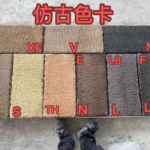 中卫仿古石 老石板 做旧石
