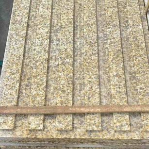 中卫黄金麻盲道 石材盲道