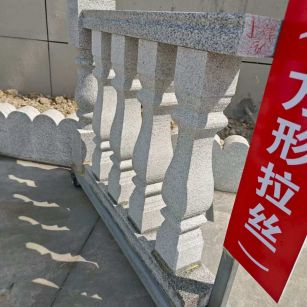 中卫芝麻白阳台栏杆