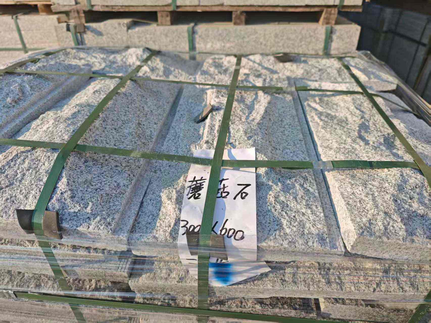 中卫芝麻白蘑菇石，自然面