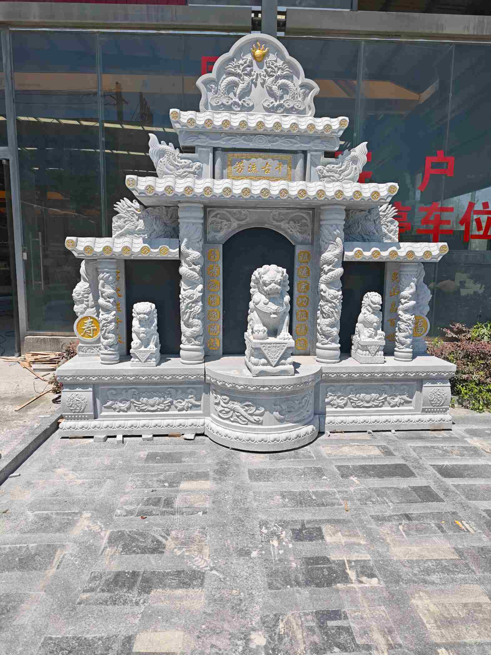 中卫芝麻白中国黑石材套墓 花岗岩墓碑